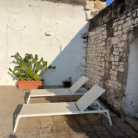 Дом отдыха La Terrazza Sugli Ulivi *